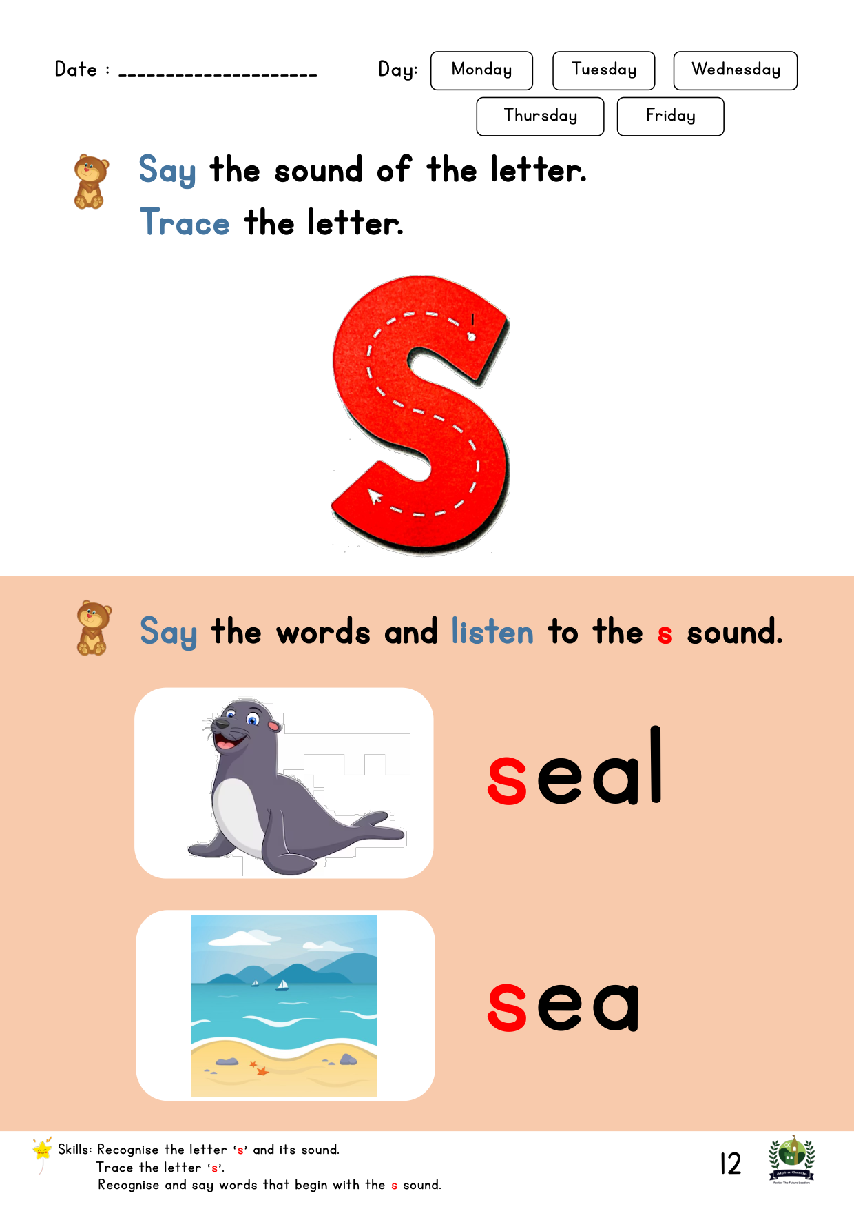 Phonics Reader Page 12