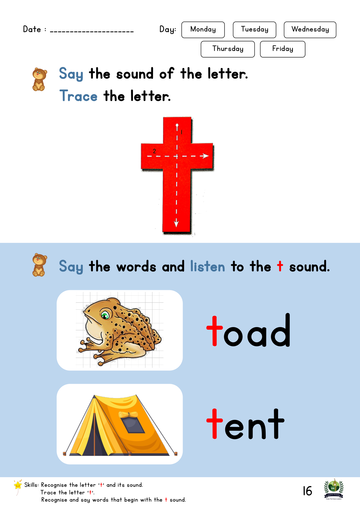 Phonics Reader Page 16