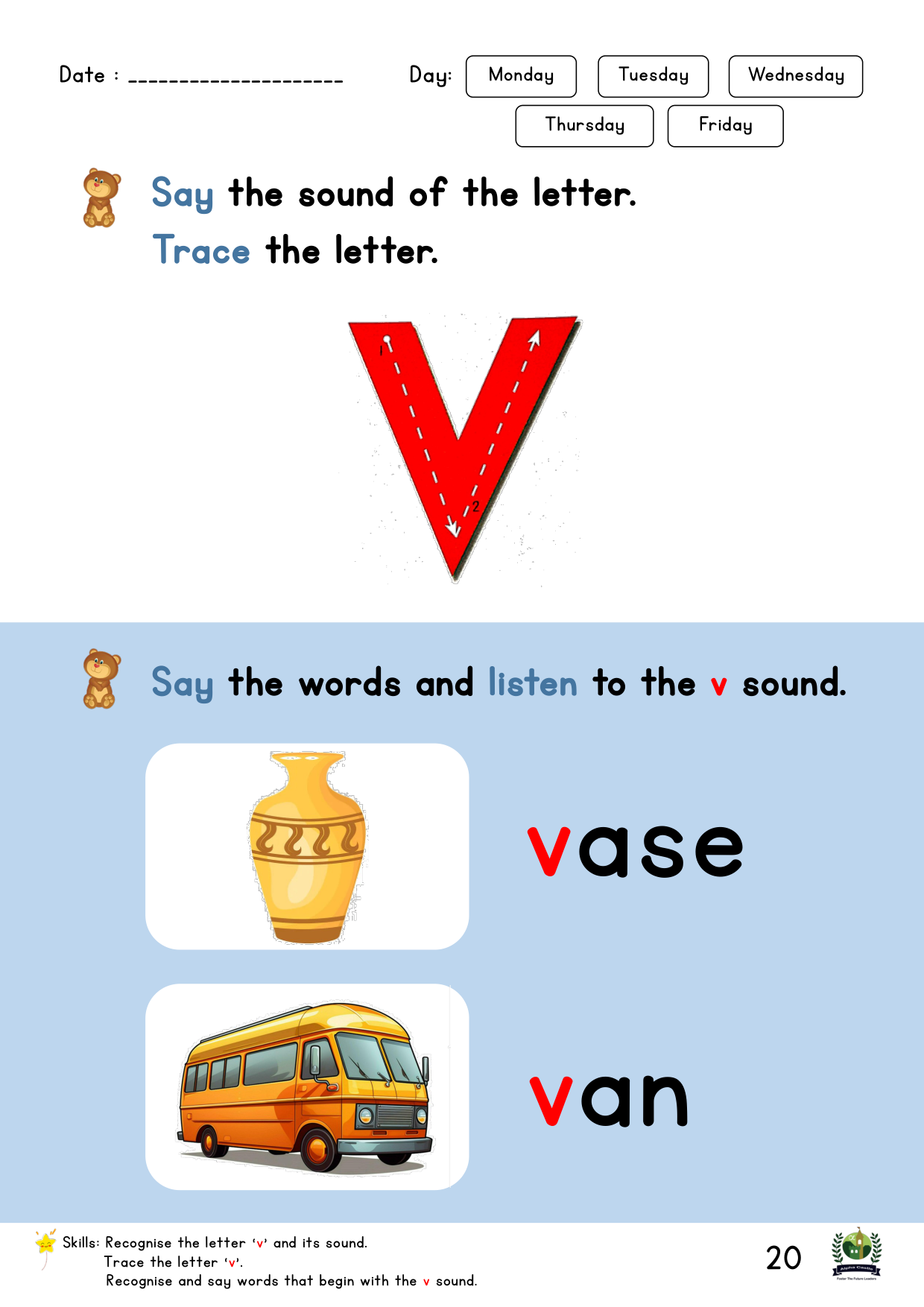 Phonics Reader Page 20