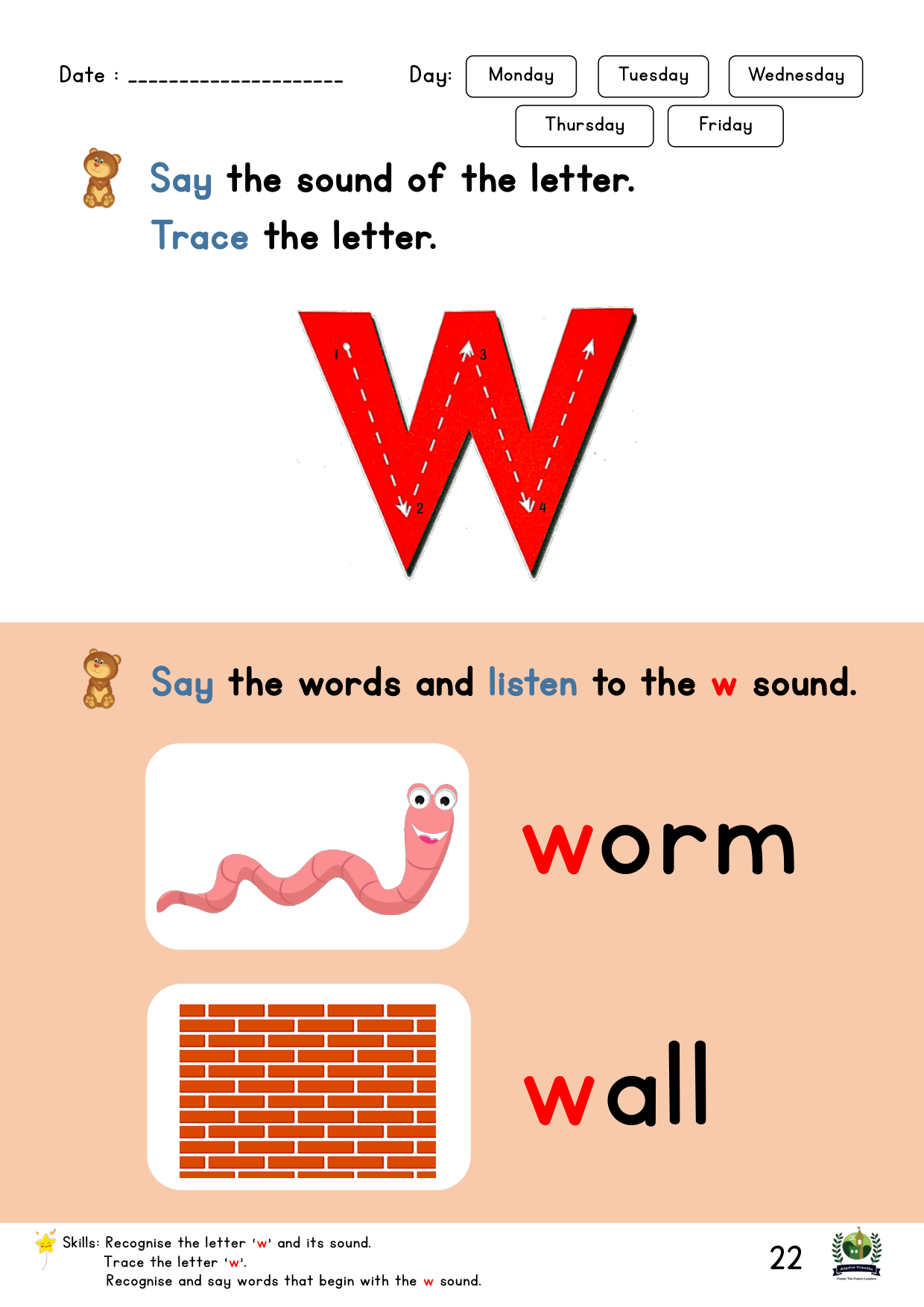 Phonics Reader Page 22