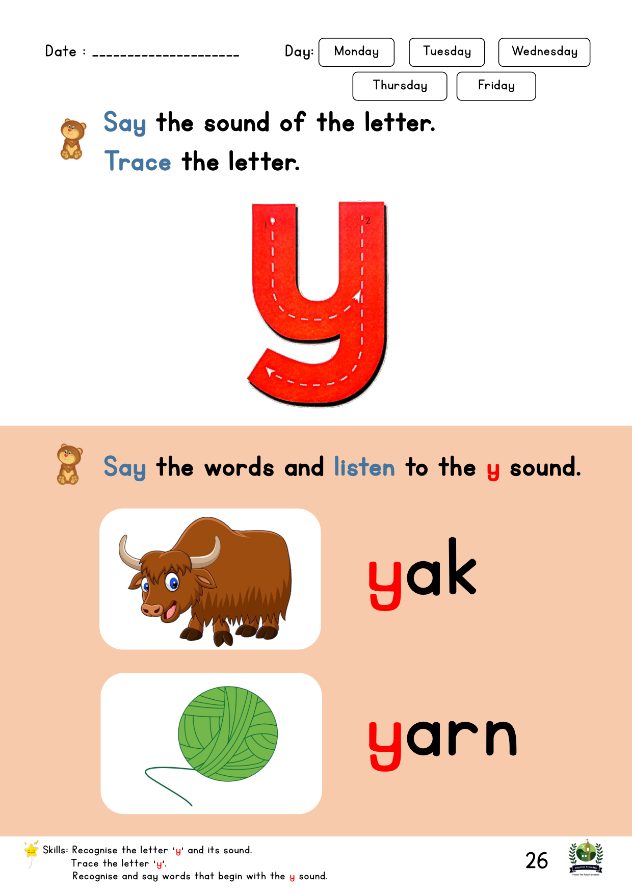 Phonics Reader Page 26